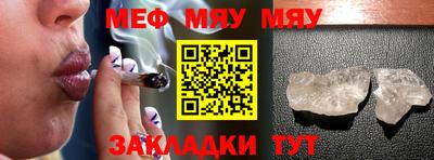 героин Белореченск