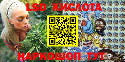 кокаин VHQ Белорецк