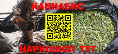 героин Белореченск