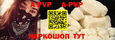 героин Белореченск