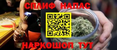 героин Белореченск