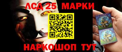 героин Белореченск