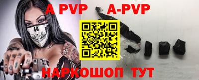 кокаин VHQ Белорецк