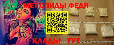 кокаин VHQ Белорецк