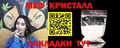 героин Белореченск