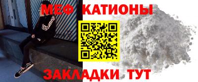 героин Белореченск