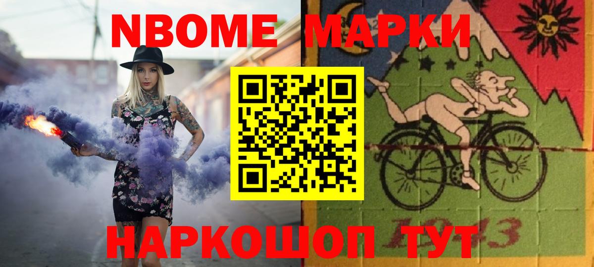 Великий Новгород  LSD-25 экстази кислота  Лсд 25 экстази кислота  Вход с VPN 